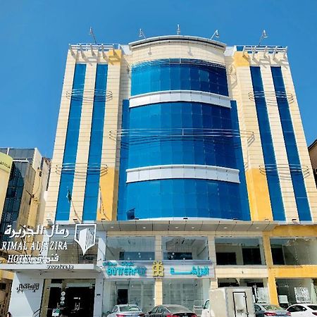 فندق اوشن بارك Dschidda Exterior foto