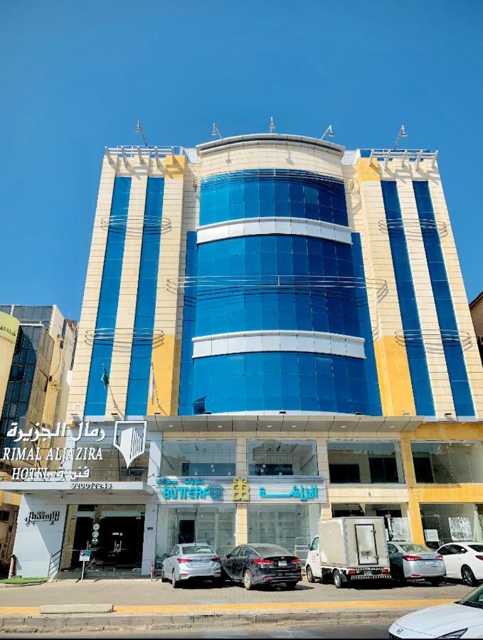 فندق اوشن بارك Dschidda Exterior foto